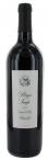Stags Leap Winery - Merlot Napa Valley 2023 (750ml)
