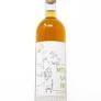 Anapea Village - Mtsvane Orange Wine 2021 (750)