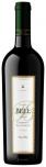 Bell Wine Cellars - Napa Valley Cabernet Sauvignon 2018 (750)