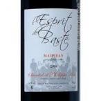 Clos Baste Madiran - L'Esprit de Baste 2020 (750)