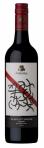 d'Arenberg - The Derelict Vineyard Grenache 2019 (750)