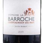 Domaine La Barroche - Chateauneuf-du-Pape Cuvee Julien Barrot 2020 (750)