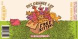 Fat Orange Cat - Free Kittens 0 (414)