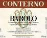 Giacomo Conterno - Francia Barolo 2020 (750)