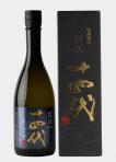 Juyondai - Bessen Junmai Daiginjo 0