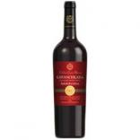 Kakhuri Gvinis Marani - Khvanchkara Semi-Sweet Red Wine 2017 (750)