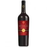 Kakhuri Gvinis Marani - Khvanchkara Semi-Sweet Red Wine 2017 (750)