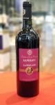 Kakhuri Gvinis Marani - Saperavi Red Dry Wine 2018 (750)