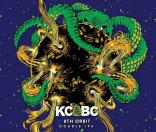 KCBC - 8th Orbit 0 (415)