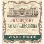 Palacio Da Brejoeira - Vinho Verde Alvarinho Estate Bottled 0 (750)