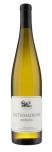 Smith-Madrone - Riesling Spring Mountain 2019 (750)