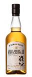 The Chichibu Distillery - Chichibu II (700)