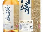 The Kaikyo Distillery - Hatozaki Small Batch 12 Year Old Umeshu Cask Finish (750)