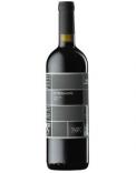 Tre Monti - Petrignone Romagna Sangiovese Riserva 2021 (750)