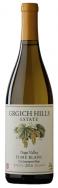 Grgich Hills - Fum� Blanc Napa Valley 2021 (750ml)