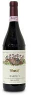 Vietti - Barolo Brunate 2017 (750ml)