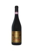 Arpepe - Sassella Vigna Regina Riserva 2005 (750)