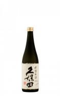 Asahi-shuzo - Kubota Ginjyo Genshu Sake 0