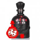 Baijiu Brands - Guijinggongjiu 0 (375)