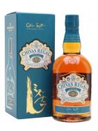 Chivas Regal - Mizunara Blended Scotch Whisky 0 (750)