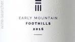 Early Mountain Vineyards - Foothills Red Blend 2021 (750)