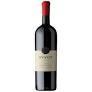 Gvaot - Gofna Reserve Cabernet Sauvignon 2020 (750)