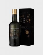Kyoto Distillery - Ki No Bi Kyoto Dry Gin 0 (750)