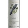 Marziano Abbona - Barolo 2019 (750)