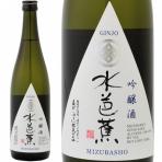 Mizubasho - Ginjo 0