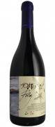 Montes Folly - Syrah 2019 (750)