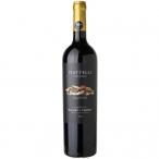 Piattelli Vineyards - Malbec + Tannat 2021 (750)