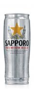 Sapporo Brewing Co - Sapporo Premium 0 (22)