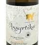 Savvoglou Tsivolas - Assyrtiko 2024 (750)