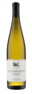 Smith-Madrone - Riesling Spring Mountain 2019 (750)