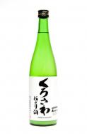 Kurosawa - Nigori Sake 0