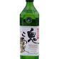 Wakatake Super Demon Slayer - Onikoroshi Junmai Daiginjo Sake 0