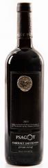 Psagot - Cabernet Sauvignon 2020 (750ml) (750ml)