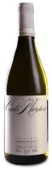 Casale Marchese - Frascati 2023 (750ml) (750ml)