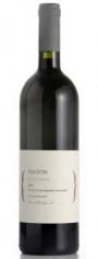Dalton - Cabernet Sauvignon Reserve 2019 (750ml) (750ml)
