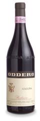 Oddero - Barbaresco Gallina 2019 (750ml) (750ml)