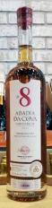 Adegas Moure - Abadia da Cova Aged Orujo Liquor (750ml) (750ml)