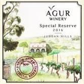 Agur - Special Reserve Red Judean Hills 2021 (750ml) (750ml)