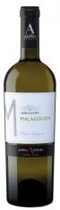 Alpha Estate - Malagouzia Turtles Vineyard 2023 (750ml) (750ml)