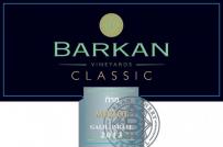 Barkan - Classic Merlot 2020 (750ml) (750ml)