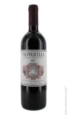 Brigaldara - Valpolicella Classico 2024 (750ml) (750ml)