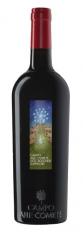 Campo Alle Comete - Bolgheri Superiore 2017 (750ml) (750ml)