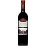 Cantina Gabriele - Dolcemente Red 2023 (750ml) (750ml)
