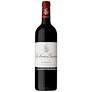 Chateau Giscours - La Sirene de Giscours Margaux 2019 (750ml) (750ml)
