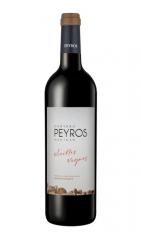 Chateau Peyros - Madiran Vieilles Vignes 2018 (750ml) (750ml)