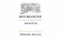 Domaine Arlaud - Bourgogne Rouge Roncevie 2022 (750ml) (750ml)